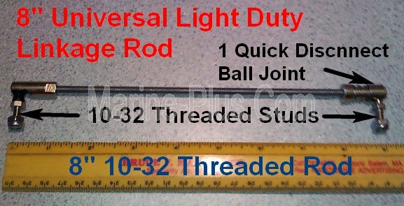 OCM 8" Universal Light Duty Linkage Rod (Custom NEW)
