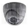 WBOX Technologies 700 VTL 960H IR Vandal Dome Camera Model-0E-VDIR700V (NEW)